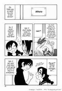 [O.RI] HAREM CASTLE [English] [Kusanyagi]