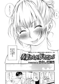 Comic Megastore H 2006-09