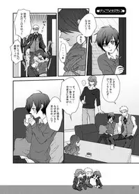 [Sushi.] [WEB Sairoku] Sōgo Ippō Tsūkō [Fumuke] (Persona 3)