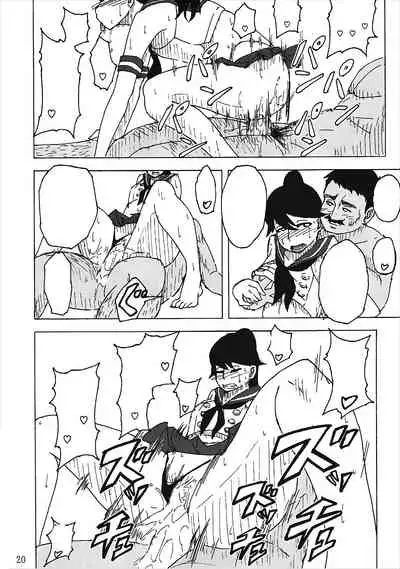 Oshioki desu ka... Itashikata Arimasen ne