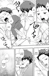 [Box (19 Gou)] Change Over [English] [Decensored]