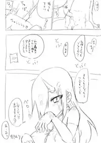 クール教信者@新都社 pixiv artist(short stories)