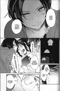 (C88) [ERRORWORK (mazzu)] Buchouhou (Touken Ranbu) [English] [Anmitsu Dojo]