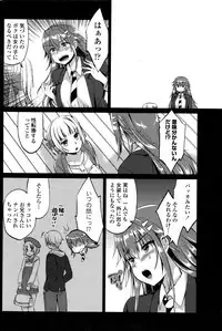 COMIC Penguin Club Sanzokuban 2016-05