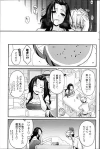 COMIC Penguin Club 2013-11