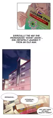 [BAK Hyeong Jun] Sweet Guy Ch. 1-44 [English] [YoManga]