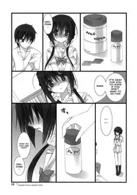 (C80) [Takanaedoko (Takanae Kyourin)] Imouto no Otetsudai | Little Sister's Helper [English] =Team Vanilla=