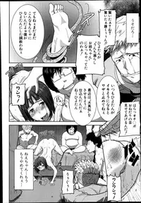 COMIC Shingeki 2014-07