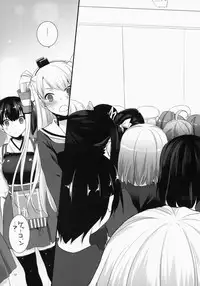 (C87) [Digital Lover (Nakajima Yuka)] D.L. action 90 (Kantai Collection -KanColle-)