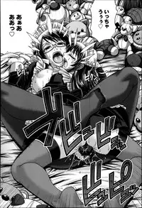 [Chiba Toshirou] Animal Assort Ch.1-7