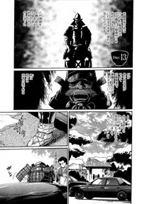 [Manabe Jouji] Hibi Kore Koujitsu Vol. 2