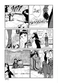 (C84) [Full Accele (Akiya Akira)] Asuka Shoushitsu (Neon Genesis Evangelion) [English] =LWB=