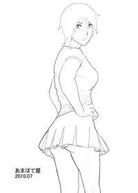 [Amapoteya] Musuko wa Doushiyou mo Nai Hentai Otoko deshita.