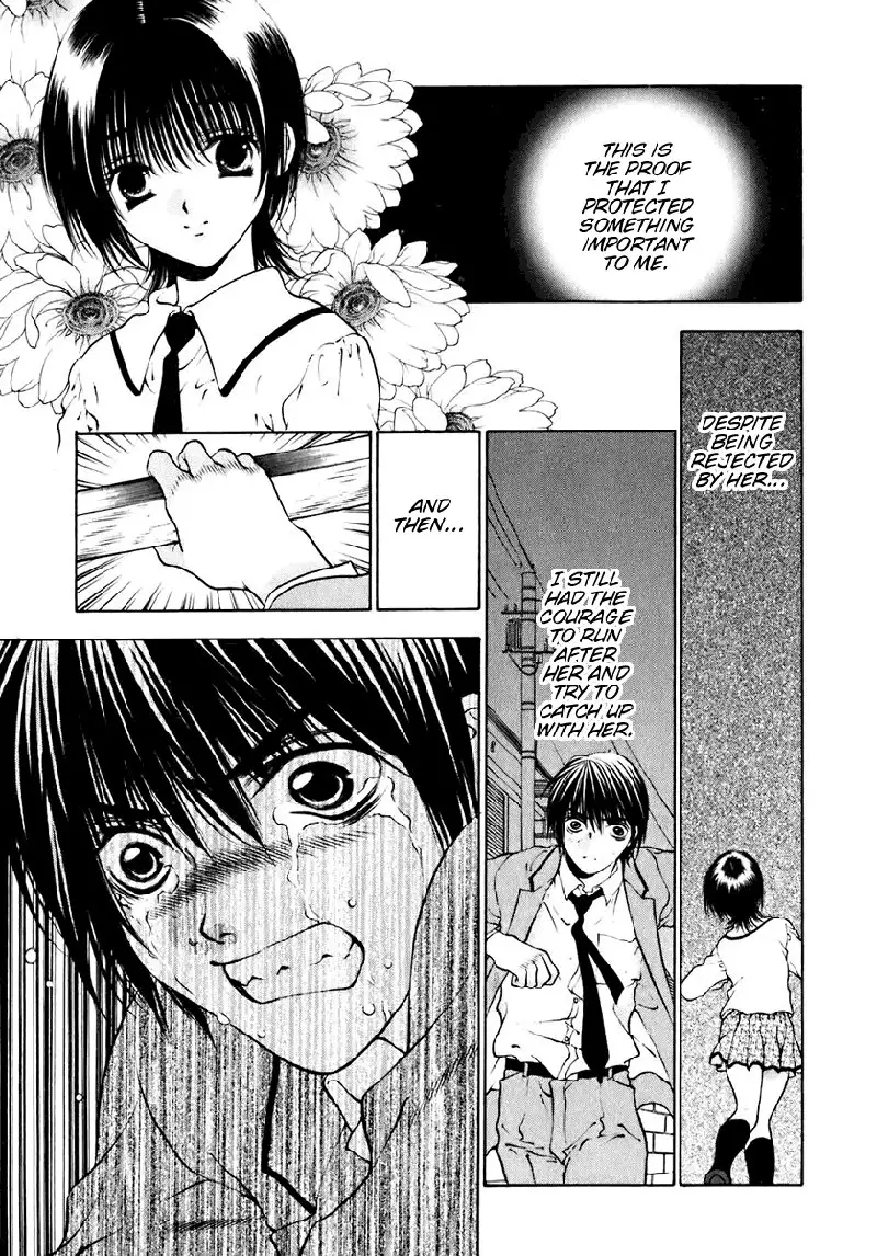 Bitter Virgin V2 - Ch14