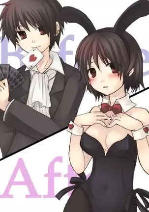 Okashi Tsumeawase Pack Kuratsuka Ichimi