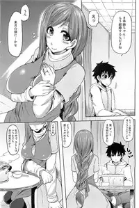 COMIC HOTMiLK 2013-05