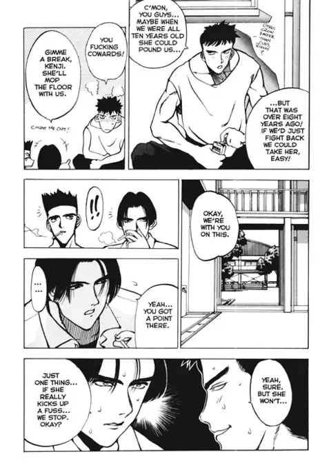 September Kiss Part 1