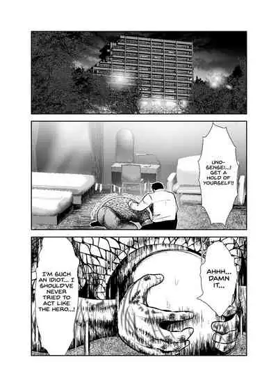 [KAKERU] Chinure Warashi | Blood-Stained Child [English] {Hennojin}