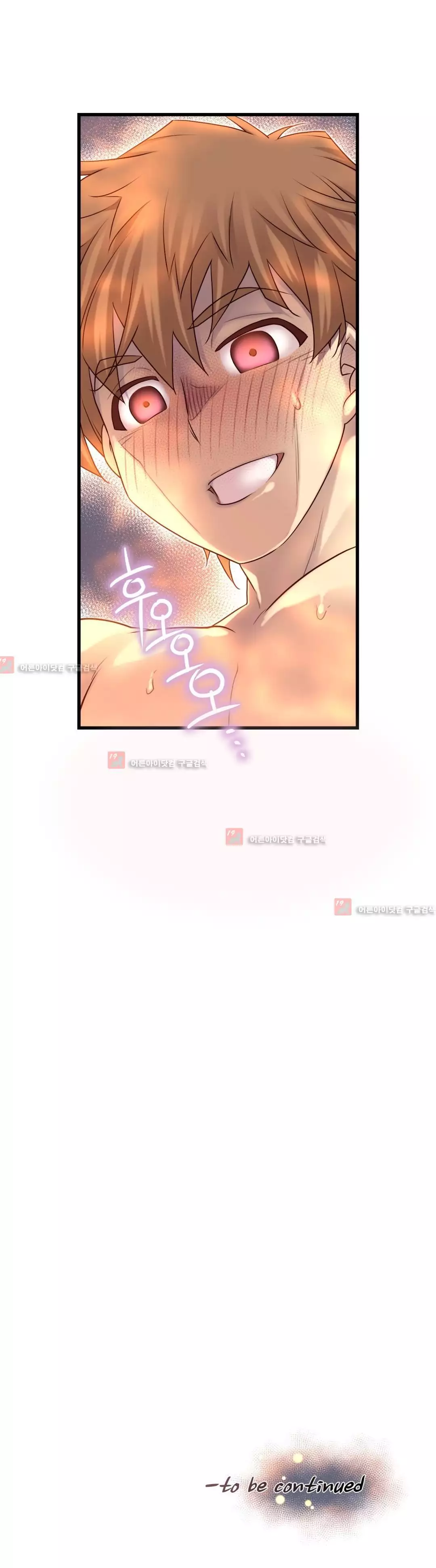 Master in My Dreams Ch.90-125