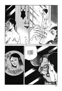 [Hayami Jun] Utsukushiki Kussetsu | Beautiful Imprint [English] [Yui Jegnan]