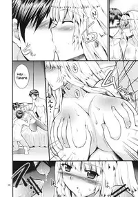 (C78) [Sweet Avenue (Kaduchi)] TAKANE H2 (THE iDOLM@STER) [English] =TV=