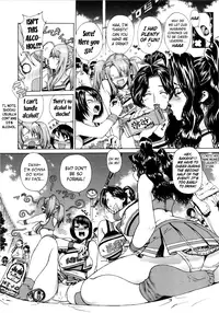 [Leopard] Futariyome | Double Bride [English] [Nemui + SaHa + Yoroshii]