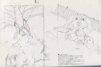 Cartagra Art Works「Disorder」