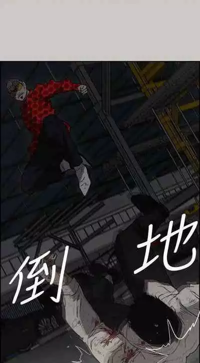 MAD:小姐與司機- 1-57