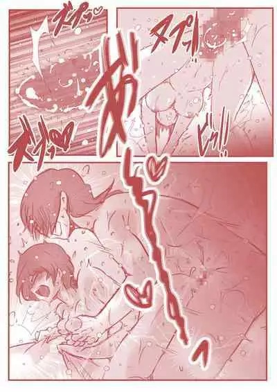 アトリエの中の秘密