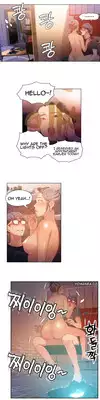 [BAK Hyeong Jun] Sweet Guy Ch. 1-44 [English] [YoManga]
