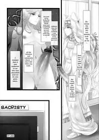 (Futaket 9.5) [Samurai Ninja GREENTEA] WAS THE WORD [English] [moonchild991]