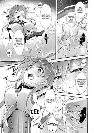 Minahanada | Light Blue