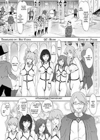 [Urainutei (Kuroinu)] Dorei Ichiba [English]