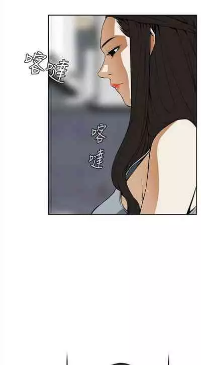 偷窥 0-30 中文翻译 （更新中）