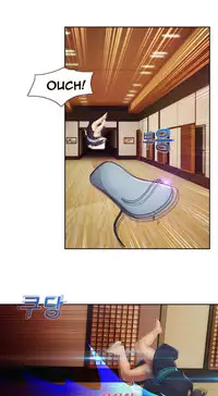 [Studio Gale] Lady Garden Ch.1-32 (English) (Ongoing)