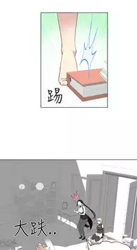 [SOSO] Franken Jo 为爱而生 法兰克赵 Ch.1~19 [Chinese]中文