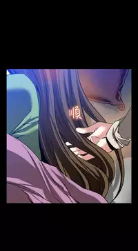 [KKUN &INSANE] Love Parameter 恋爱辅助器 86-100 [Chinese]中文