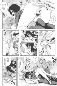 [Jingrock] Love Letter