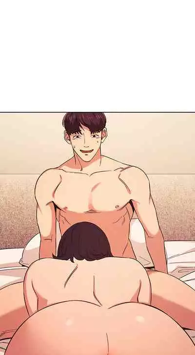 Mother Hunting [OUM, Naru] Ch.40? [English] [Manhwa PDF]