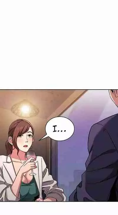 Mother Hunting [OUM, Naru] Ch.40? [English] [Manhwa PDF]