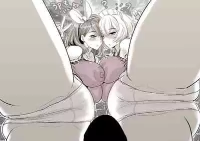 Pakopako Danchi: JK-chan