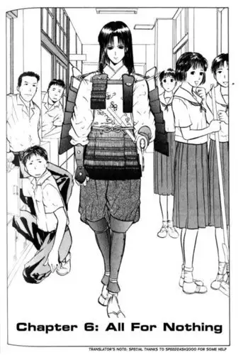 Kamisama no Tsukurikata V1 - CH06