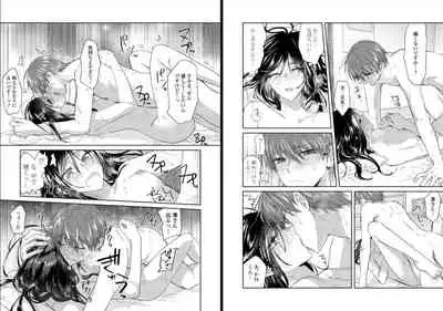 オオカミさんと赤ずきんくん