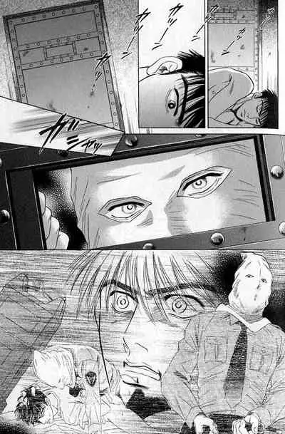 Underground Hotel Vol. 3