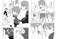 [Setouchi Pharm (Setouchi)] Osana Najimu Najimanai (Monster Girl Quest!)