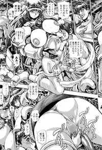 COMIC Penguin Club Sanzokuban 2016-05