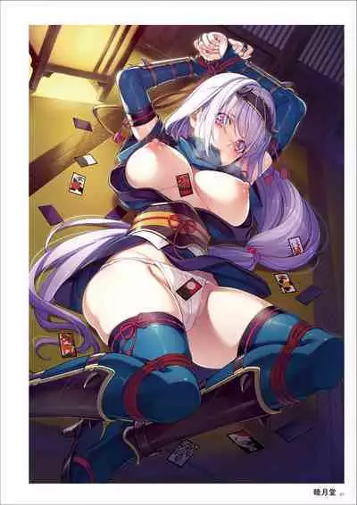 Uribou Artworks Collection