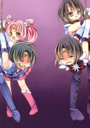 男の娘セーラー戦士W