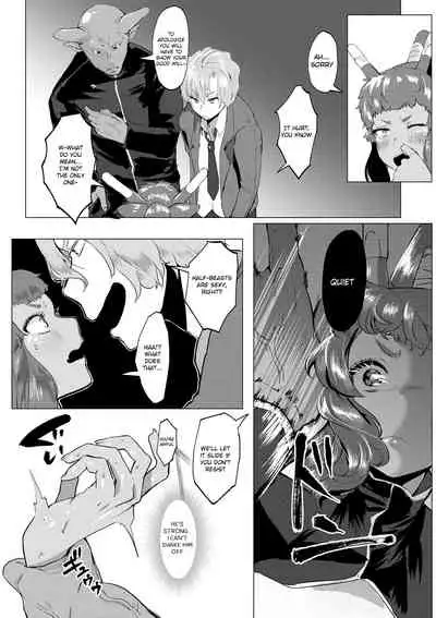 [Taiban Steak] OVERLAP (COMIC Megastore DEEP Vol. 23) [English] [Digital]