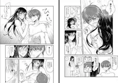 オオカミさんと赤ずきんくん